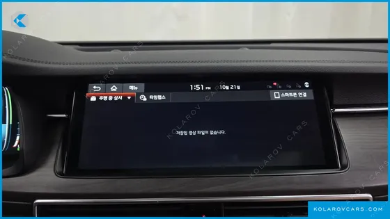 KIA K7 NOBLESSE