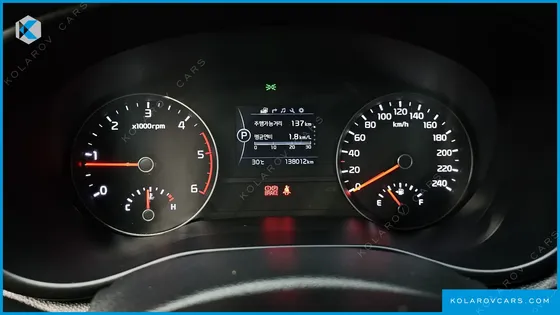 KIA SPORTAGE DIESEL 1.7 2WD TRENDY