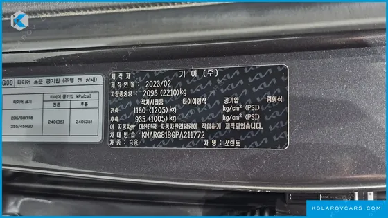 KIA SORENTO DIESEL 2.2 2WD