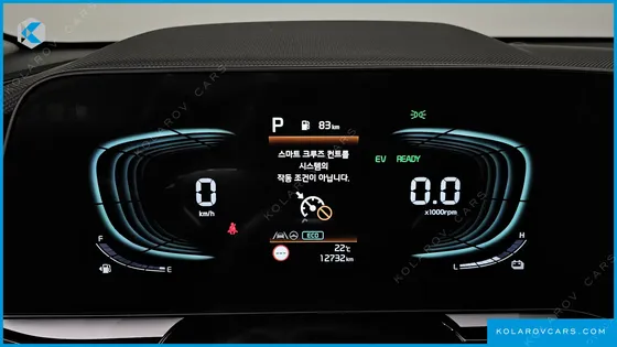 KIA NIRO BEST SELECTION