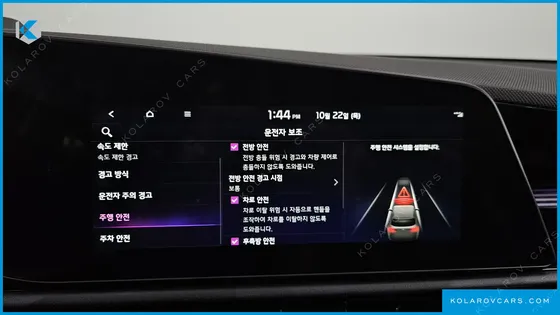 KIA NIRO BEST SELECTION