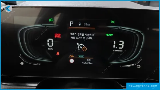 KIA NIRO PRESTIGE