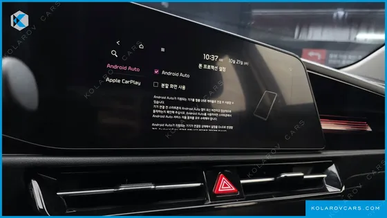 KIA NIRO PRESTIGE
