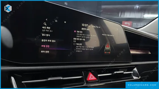 KIA NIRO PRESTIGE
