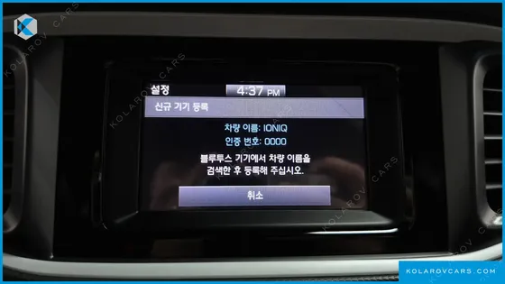 HYUNDAI IONIQ N