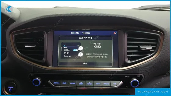 HYUNDAI IONIQ N
