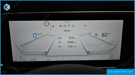 HYUNDAI IONIQ 6 STANDARD