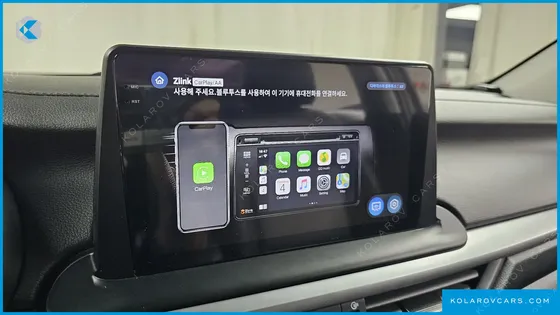 KIA K3 TRENDY