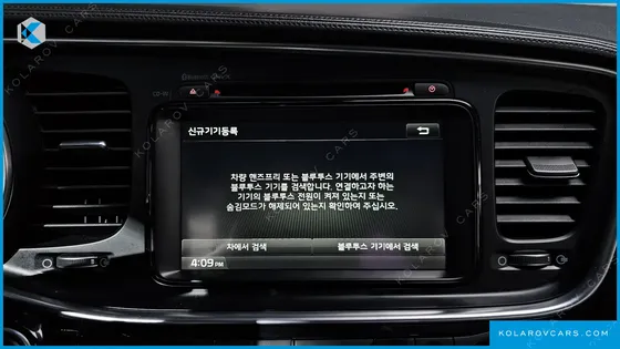KIA K5 LPI PRESTIGE