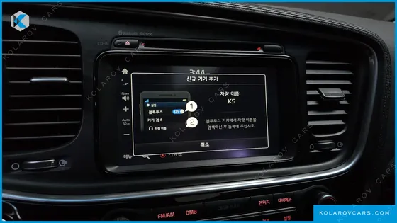 KIA K5 PRESTIGE