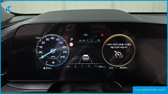 KIA NIRO PRESTIGE