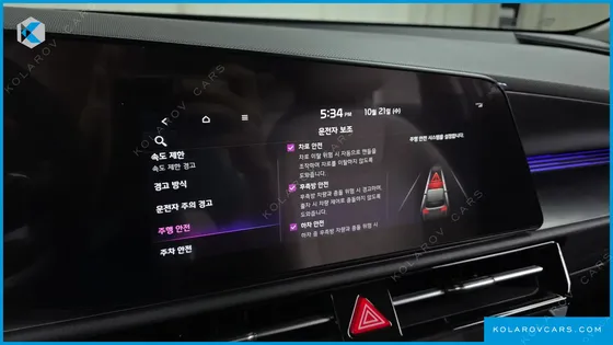 KIA NIRO PRESTIGE