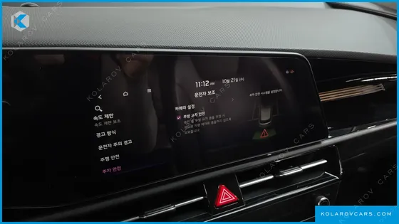 KIA NIRO PRESTIGE