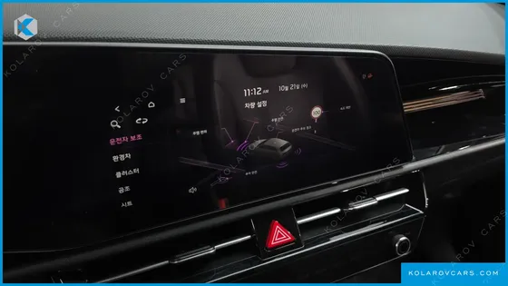 KIA NIRO PRESTIGE