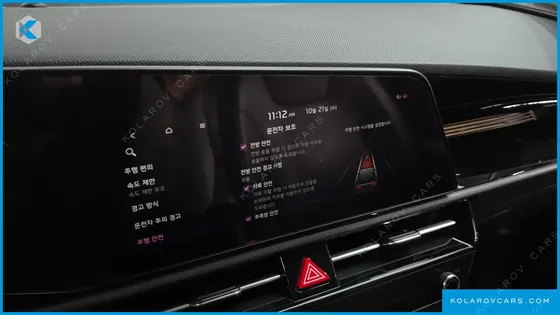 KIA NIRO PRESTIGE