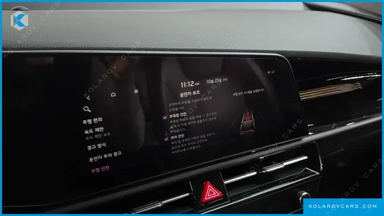 KIA NIRO PRESTIGE