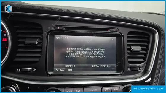 KIA K5 LUXURY