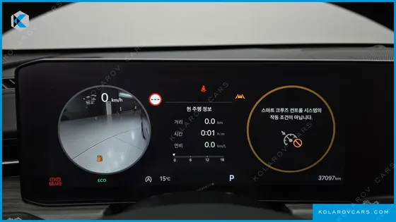 KIA K5 2.0