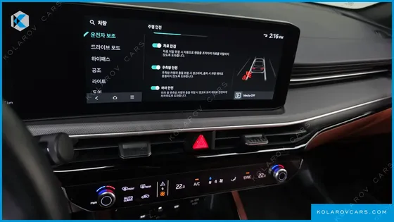 KIA K5 1.6 TURBO
