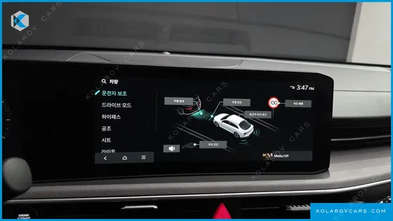 KIA K5 2.0