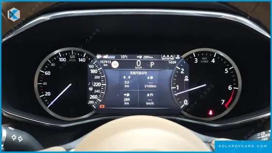 JAGUAR F-PACE P 250 SE