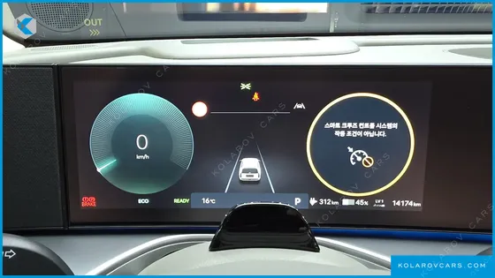 HYUNDAI IONIQ 9 CRUISE TYPE 2WD