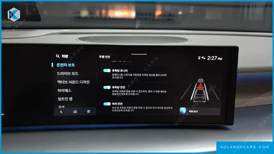 HYUNDAI IONIQ 9 CRUISE TYPE 2WD