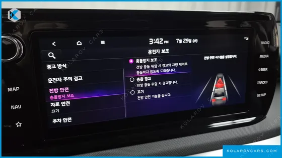 KIA K5 2.0