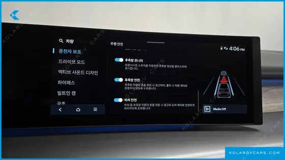 HYUNDAI IONIQ 9 CRUISE TYPE AWD