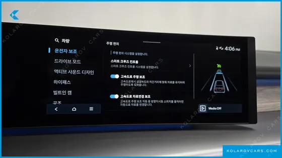 HYUNDAI IONIQ 9 CRUISE TYPE AWD