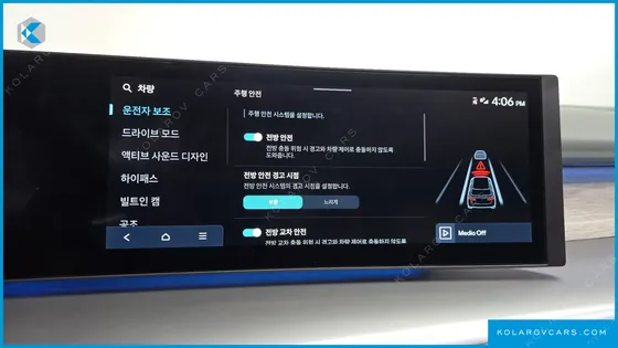 HYUNDAI IONIQ 9 CRUISE TYPE AWD