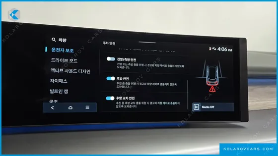 HYUNDAI IONIQ 9 CRUISE TYPE AWD