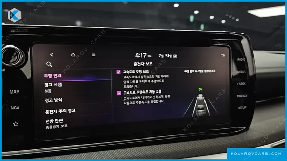 KIA K5 2.0