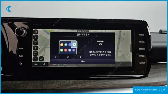 KIA K5 2.0
