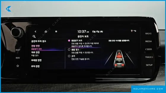 KIA K5 2.0
