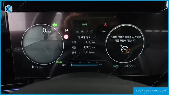 HYUNDAI ELANTRA (AVANTE) INSPIRATION N LINE