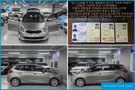 KIA CARENS 1.7 VGT PRESTIGE
