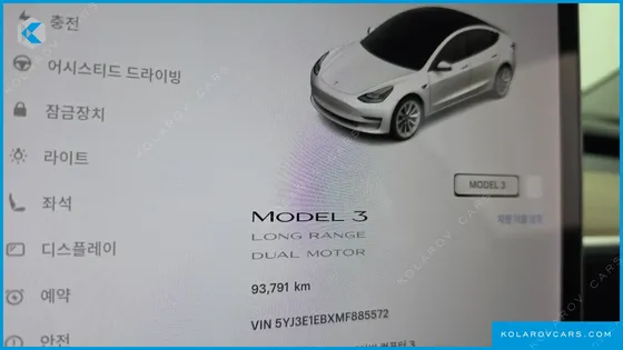 TESLA MODEL 3 LONG RANGE AWD