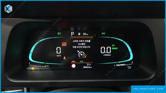 HYUNDAI ELANTRA (AVANTE) SMART