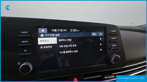 HYUNDAI ELANTRA (AVANTE) SMART