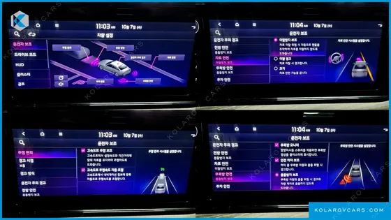 KIA K5 2.0