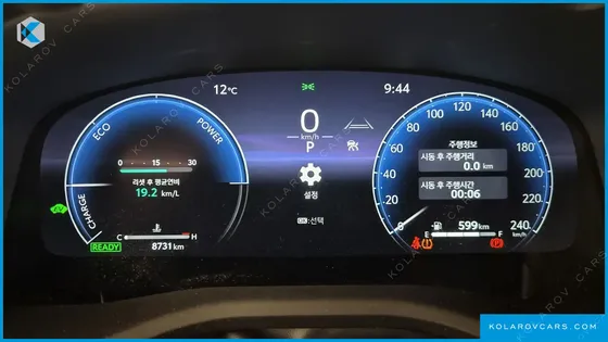 TOYOTA CAMRY 2.5 XLE HYBRID