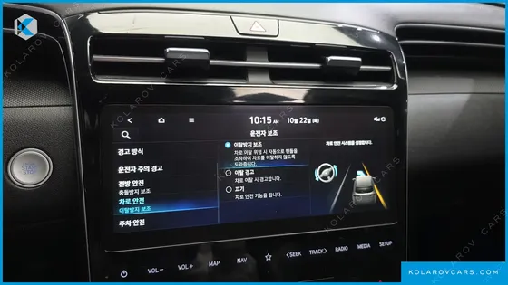 HYUNDAI TUCSON GASOLINE 1.6 TURBO 2WD