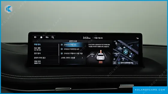GENESIS GV70 E-AWD