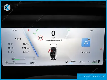 RENAULT KOREA FILANTE 1.5 E-TECH ESPRIT ALPINE 2WD