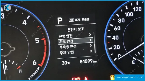 HYUNDAI PALISADE DIESEL 2.2 2WD