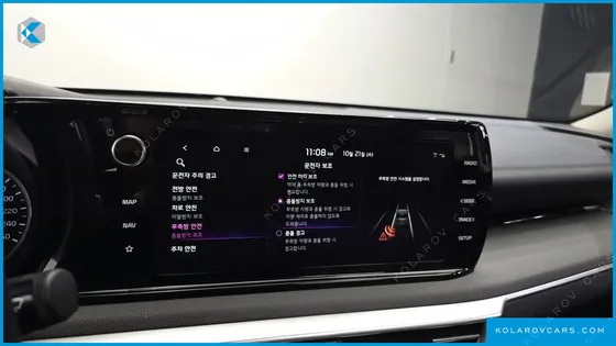 KIA K5 2.0 LPI(RENTER CAR)