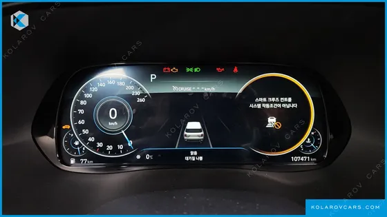 HYUNDAI PALISADE DIESEL 2.2 4WD