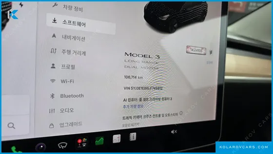 TESLA MODEL 3 LONG RANGE AWD