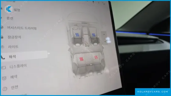 TESLA MODEL 3 RWD